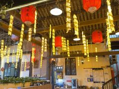 -鹅滋道(甘坑古镇店)