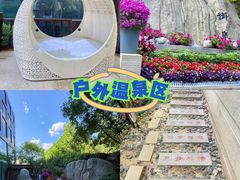 -陆地游轮西山温泉号