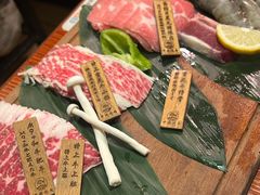 -牛佬•炭火烤肉(挂绿店)