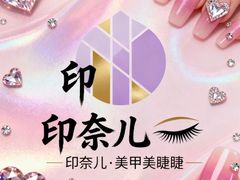 -石燕湖生态旅游景区