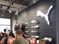 -PUMA品牌自营折扣店(天津佛罗伦萨小镇奥莱店)