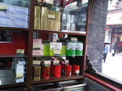 -张一元(总店)