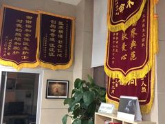 -谐和益家动物医院·免疫绝育·血液透析·宠保定点医院(高新伊藤分院)
