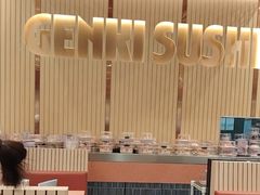 -元气寿司(金光华店)