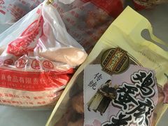 鸡蛋麻花-鼎丰真(重庆路店)