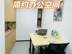 -天河体育中心