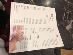 -百姓康洁洗浴中心