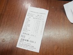 -欧记·龙城港(欣都店)