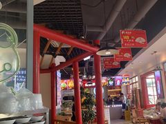 -蛙一刀·麻椒鱼火锅(金仙桥店)