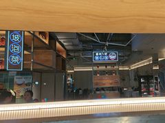 -眉州东坡(龙湖店)