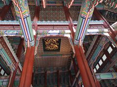 -景福宫