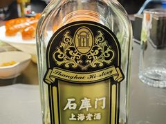 -红盔甲·小龙虾(人民广场店)