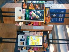 -麦当劳(季华好又多店)