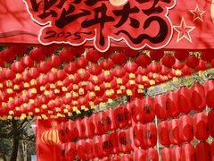 -宝晶宫旅游景区