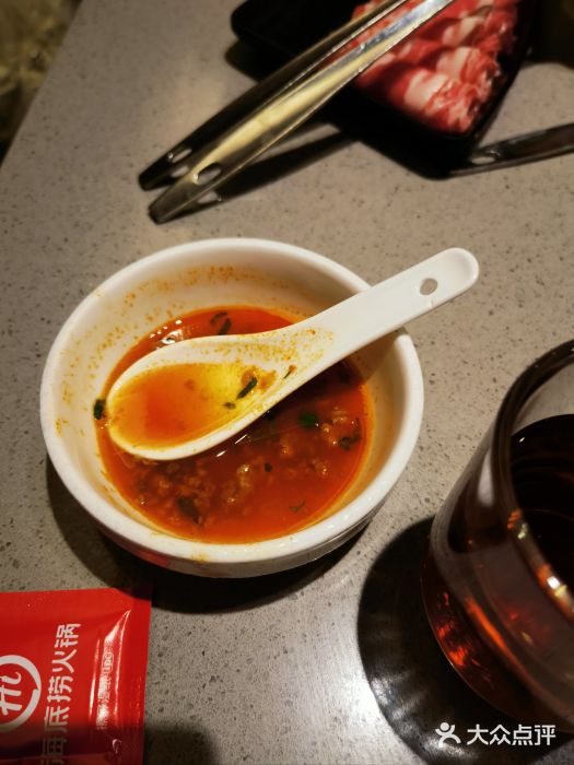 海底捞火锅(凯德广场店)图片