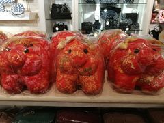 -naraya(玛雅百货店)