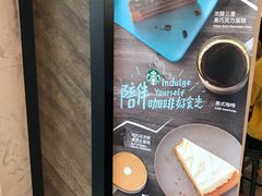 -星巴克(南京汉中环亚广场店)