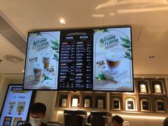 -Peet's Coffee皮爷咖啡(万象天地店)
