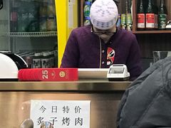 -老回回饺子馆(海洋馆店)