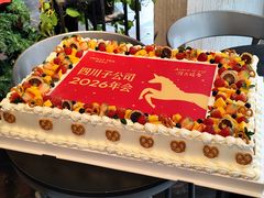 -丁先生蛋糕·品质鲜作(桐梓林店)