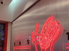 -塔斯汀·中国汉堡(蓝润置地广场店)