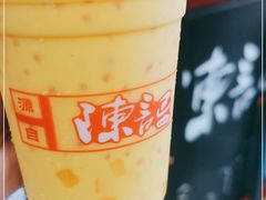 -陈记甜品窝(中山北路店)