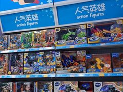 -TOYSRUS玩具反斗城(石家庄万象城店)