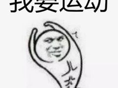 -蛙喔牛蛙(仙林万达茂店)