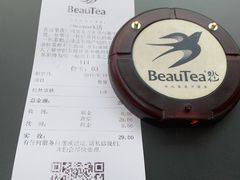 -BeauTea水仙(coco park店)