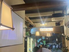 -00后的烤串·扬州地标烧烤(大运河博物馆店)