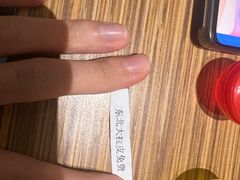 -金掌勺·锅包肉(广渠门店)
