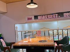 -塔兰齐新疆孜然火锅(鲤鱼山路店)