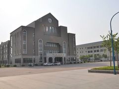 -南开大学滨海学院
