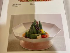 -惠丰堂饭庄·烤鸭·京味菜(翠微路店)