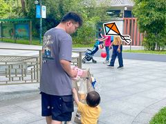 -晓港公园