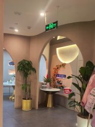 -Hi Beauty Skin 科技美肤中心