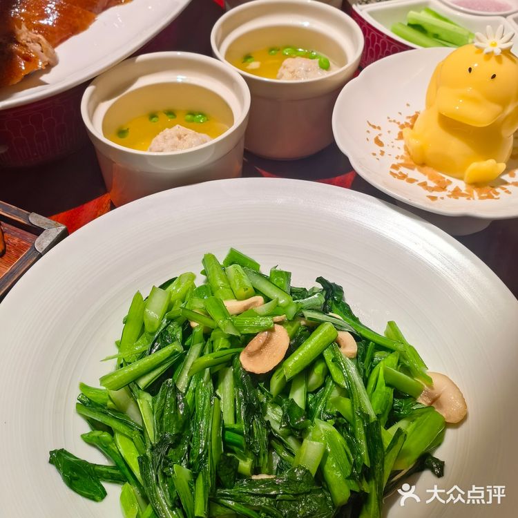 🏮被朋友安利的非遗江南菜！宴请天花板！