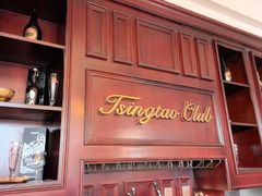 -中山路壹号传奇club·啤酒花园餐厅