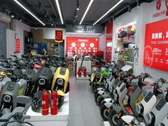 -九号电动车(安定门内大街店)