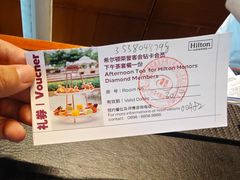 -三亚亚龙湾希尔顿酒店