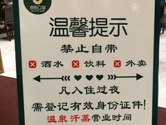 -8号公馆(金川街店)