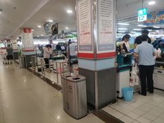 -瑞尔福超市(明珠广场店)