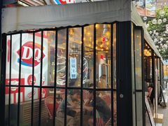 -DQ·蛋糕·冰淇淋(大宁国际商业广场店)