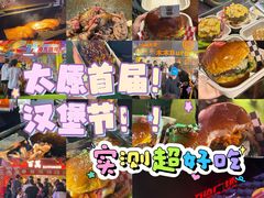 -万达广场(龙湖店)