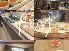 -万达广场(大明宫店)