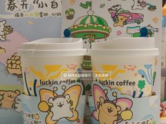 -瑞幸咖啡(凯德虹口龙之梦店)