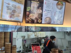 -鸡鸣汤包(红山动物园店)