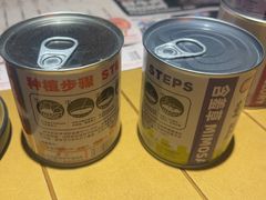 -花和尚·湘西小串烧烤(祈福店)