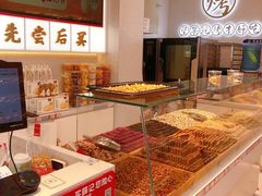 -薛记炒货(文化东店)