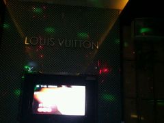 android_upload_pic-乐潮汇时尚量贩式KTV(嘉业国际城购物中心店)